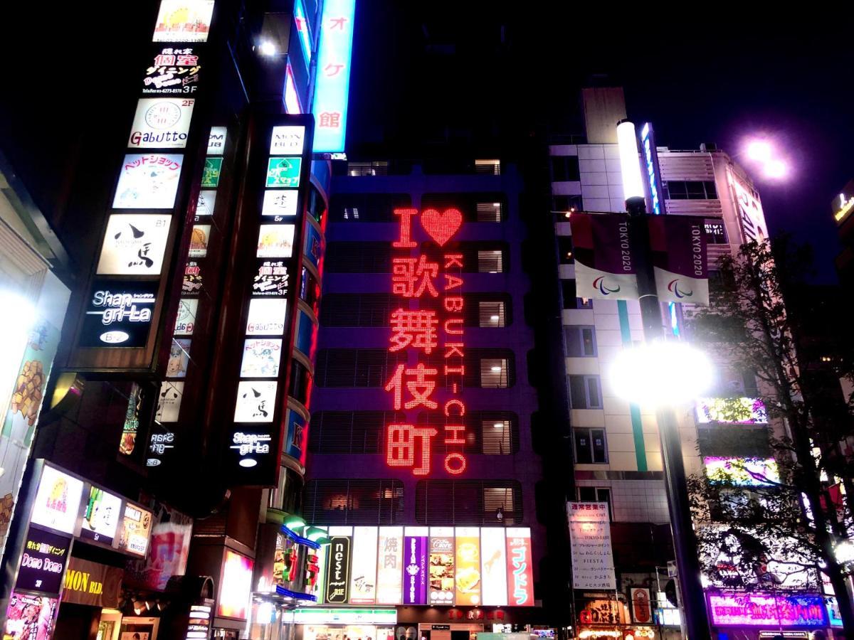 Kadoya Hotel Tokyo Esterno foto